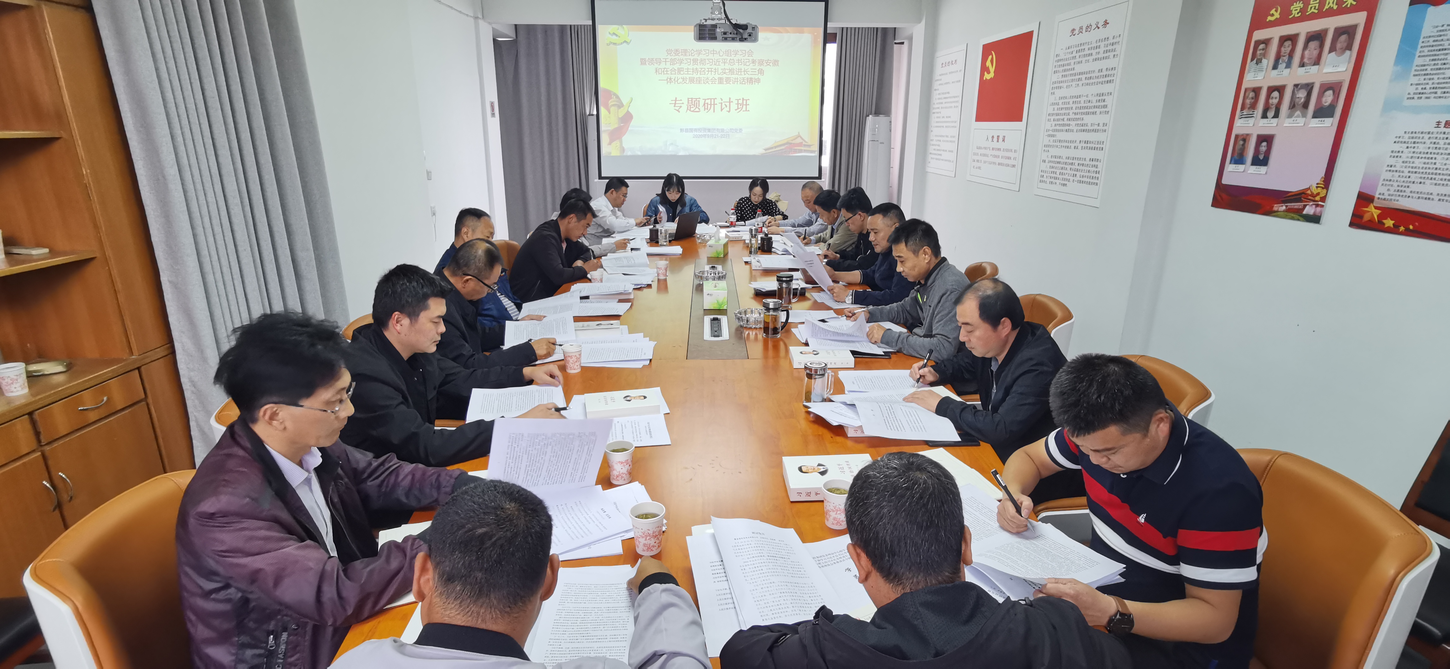 QQ圖片20200924093942.jpg QQ圖片20200924093942.jpg