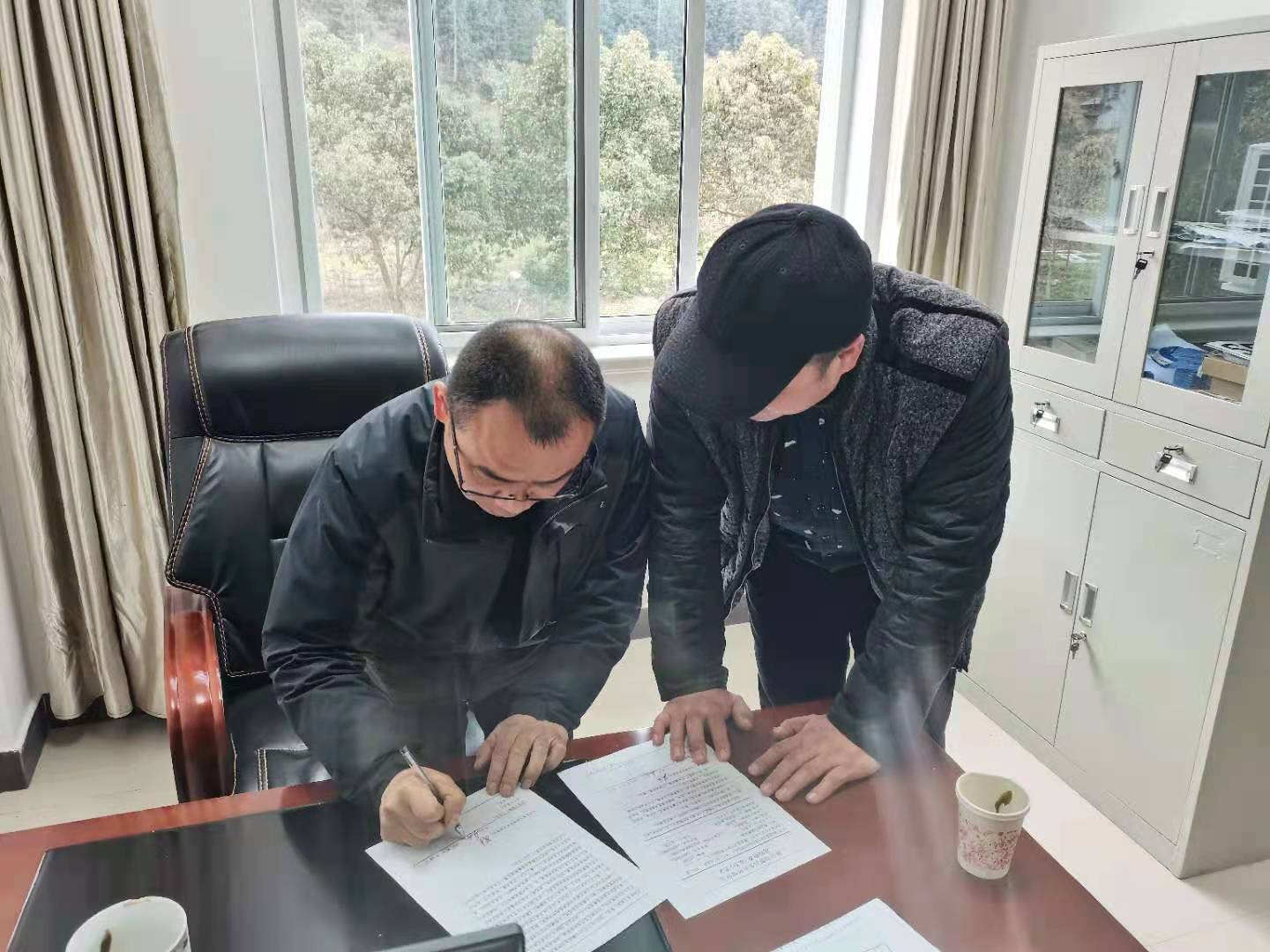 微信圖片_20210210103411.jpg 微信圖片_20210210103411.jpg