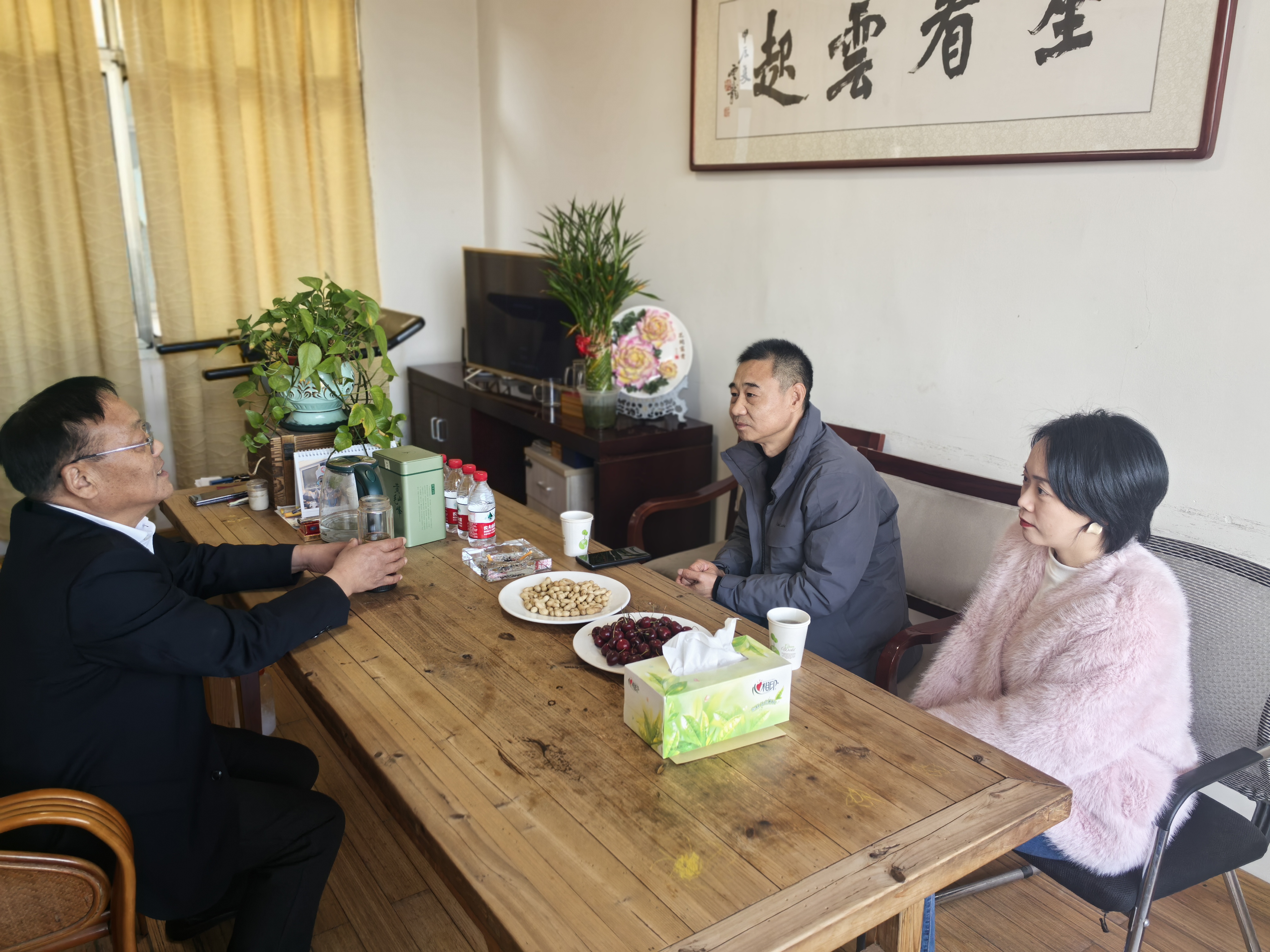 IMG_20250121_153405.jpg IMG_20250121_153405.jpg